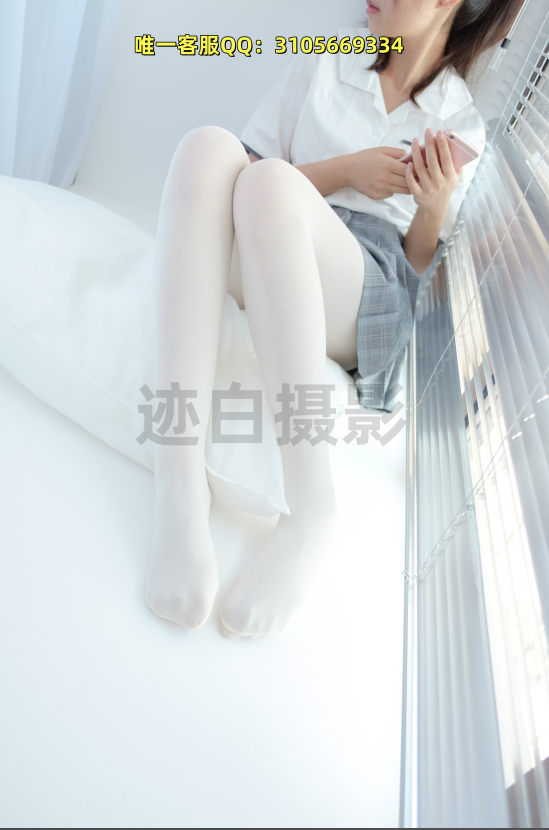 第151期-在白房间陷落温柔