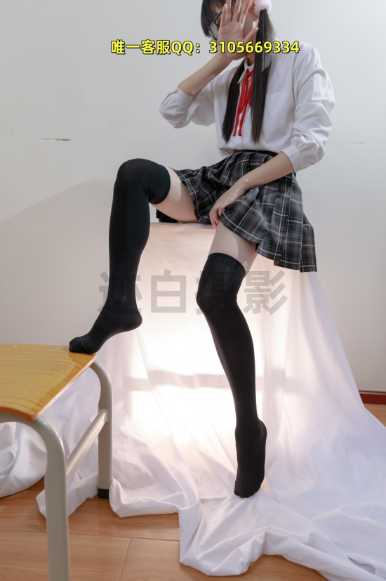 第8期-掩盖不住的青春