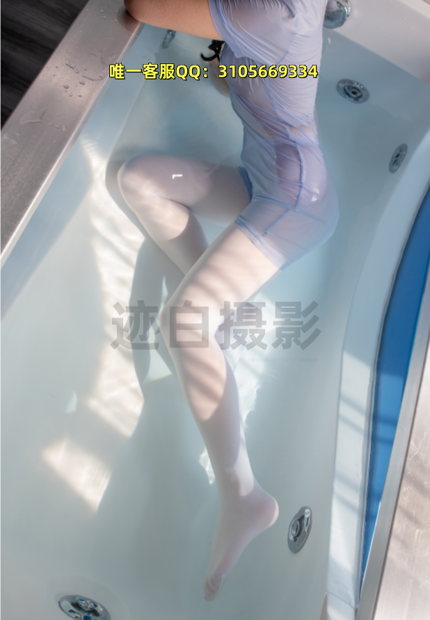 第298期-浴缸里的静谧