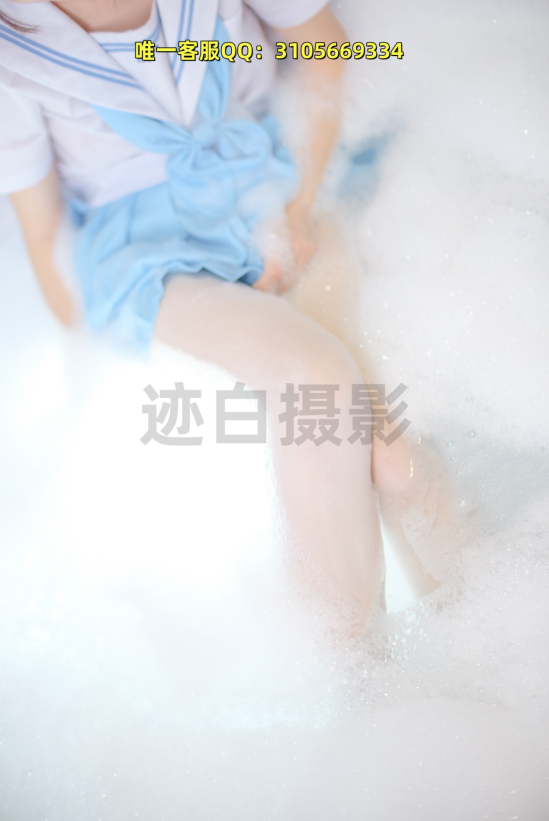 第 284期-萝莉少女-浴缸嬉水