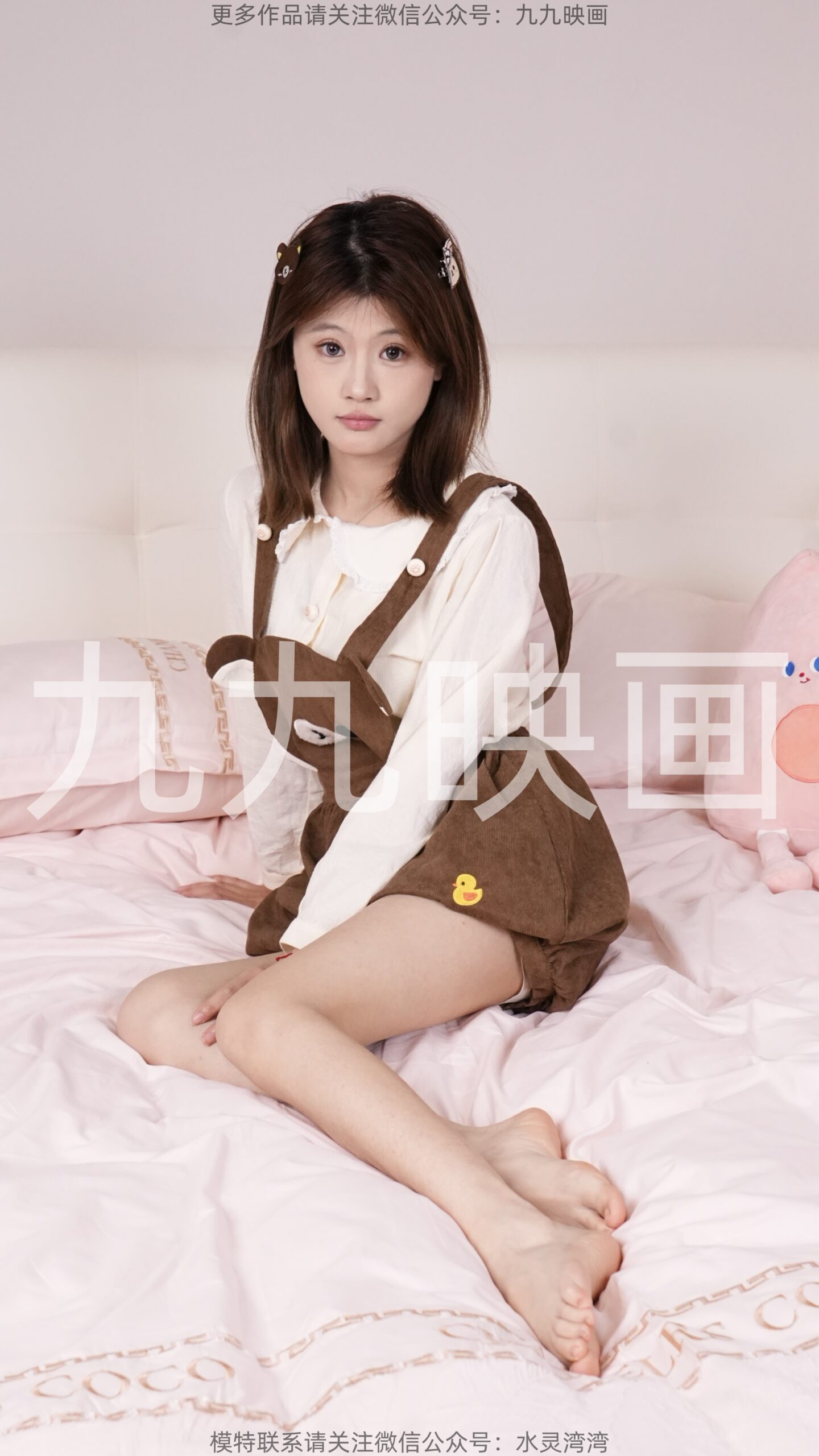 第23期-小锦-小熊闺房[168张图片+8分钟专享视频]