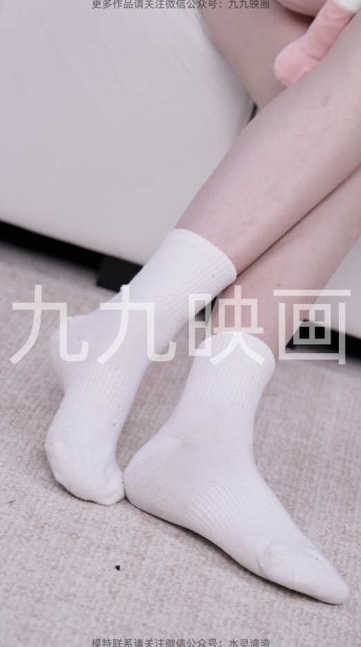 第5期-CC-居家温柔风[123张图片+8分钟专享视频]