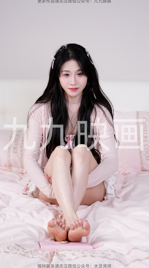 第8期-小满-车厘子的粉色邂逅[169张图片+8分钟专享视频]