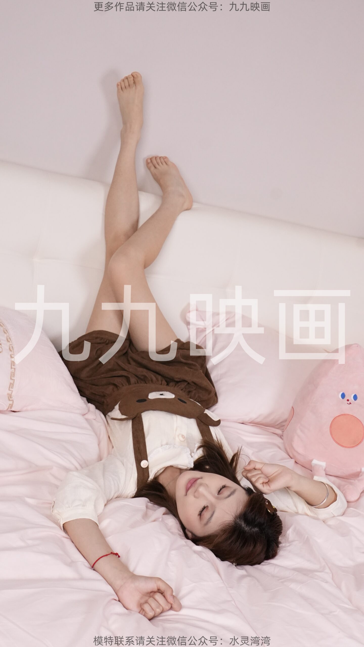 第23期-小锦-小熊闺房[168张图片+8分钟专享视频]