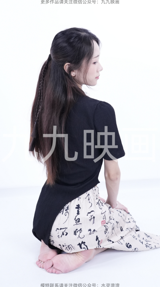 第70期-小燕-新中式[173张图片+8分钟专享视频]