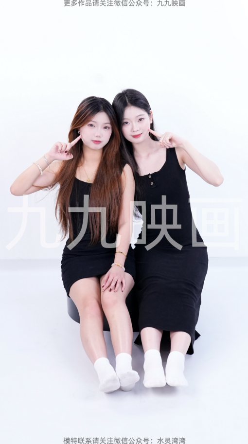 第48期-肉腿宝贝-黑裙袭击[281张图片+8分钟专享视频]