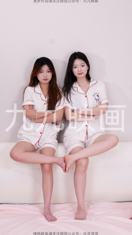 第49期-肉腿宝贝-闺蜜睡衣[171张图片+8分钟专享视频]