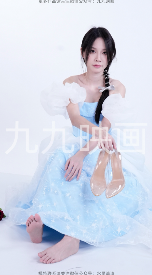 第34期-关关-灰姑娘的水晶鞋[221张图片+8分钟专享视频]