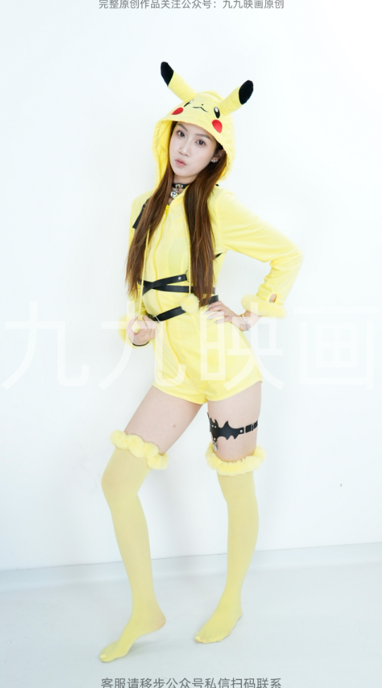 第126期-金币-COS-皮卡丘[293张图片+30分钟第一视角花絮＋8分钟专享视频]