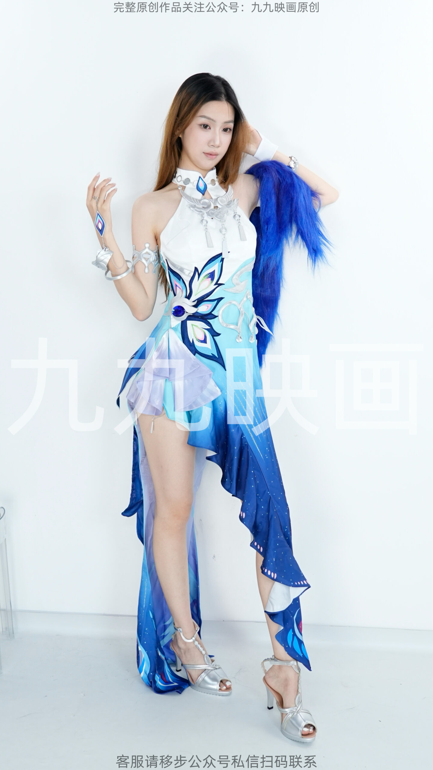 第130期-金币-COS爻光试衣[252张图片+30分钟第一视角花絮＋8分钟专享视频]