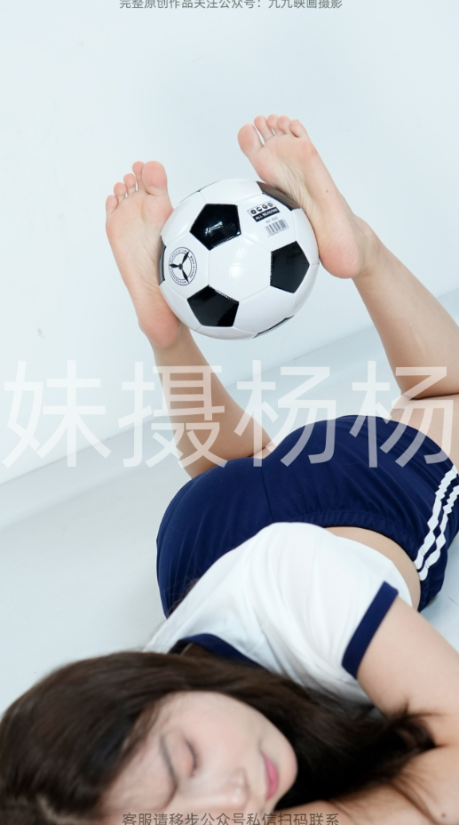 第165期-栗子-足球宝贝[245张图片+40分钟第一视角花絮＋8分钟专享视频]